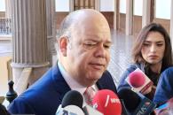 Investiga FGJ supuesto abuso sexual de cuatro gimnastas