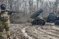 Inicia retiro Ucrania de la región rusa de Kursk Inicia retiro Ucrania de la región rusa de Kursk