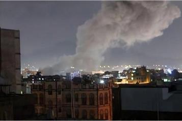 Lanza EU bombardeos en Yemen
