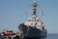 Destructor USS Gravely navega en Golfo de México