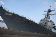 Destructor USS Gravely, una amenaza en AL: canciller de Cuba Destructor USS Gravely, una amenaza en AL: canciller de Cuba