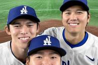 Vencen otra vez Dodgers a Cachorros en Japón Vencen otra vez Dodgers a Cachorros en Japón