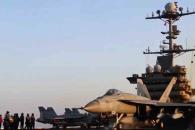 Condenan Hutíes bombardeos de Estados Unidos Condenan Hutíes bombardeos de Estados Unidos