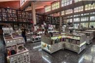Comercio electrónico transformó mercado editorial tras la pandemia Comercio electrónico transformó mercado editorial tras la pandemia