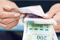 Reparto de utilidades 2025; cuándo inicia Reparto de utilidades 2025; cuándo inicia