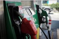 Estas son las marcas de gasolina que ofrecen a 24 pesos el litro Estas son las marcas de gasolina que ofrecen a 24 pesos el litro