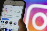 Presentan lo nuevo en Instagram Presentan lo nuevo en Instagram