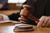 Sociedad Civil crea un observatorio electoral para la judicial Sociedad Civil crea un observatorio electoral para la judicial