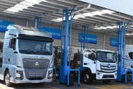 Inauguran la primera electrolinera de carga rápida Inauguran la primera electrolinera de carga rápida