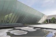 Violencia y cultura, a debate en el MUAC