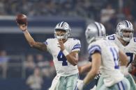 ¿Dak Prescott a Cafés? ¿Dak Prescott a Cafés?