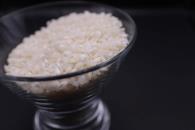 Para qué sirve lavarte la cara con agua de arroz como las japonesas Para qué sirve lavarte la cara con agua de arroz como las japonesas