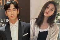 Familia de Kim Sae-Ron señala a actor coreano por grooming Familia de Kim Sae-Ron señala a actor coreano por grooming