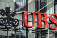 Asegura UBS que México tendrá una recesión sin crisis Asegura UBS que México tendrá una recesión sin crisis