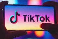 Lanza oferta Amazon de último minuto para comprar Tik Tok Lanza oferta Amazon de último minuto para comprar Tik Tok