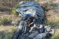Encuentran cadáver de mujer dentro de bolsas Encuentran cadáver de mujer dentro de bolsas