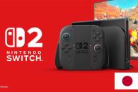 Nintendo Switch 2 será mucho más barata en Japón Nintendo Switch 2 será mucho más barata en Japón