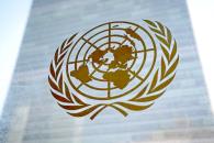 Rechaza México señalamientos de la ONU Rechaza México señalamientos de la ONU