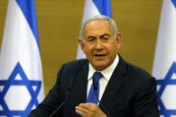Israel promete que eliminará aranceles a Estados Unidos Israel promete que eliminará aranceles a Estados Unidos