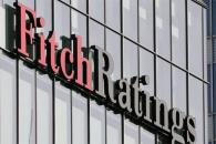 Estancamiento del PIB en México llevará a aumento de deuda: Fitch Estancamiento del PIB en México llevará a aumento de deuda: Fitch