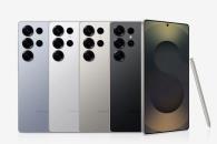 El Galaxy S26 Ultra no traerá uno de los cambios más esperados