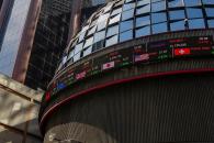 Peso y Bolsas celebran ganancias semanales Peso y Bolsas celebran ganancias semanales