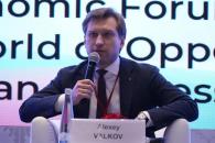 Ve Rusia gran potencial en el sector energético mexicano Ve Rusia gran potencial en el sector energético mexicano