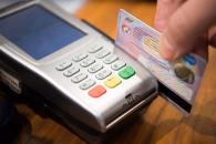 Tarjetas, el principal medio de pago sin efectivo, reporta Banxico Tarjetas, el principal medio de pago sin efectivo, reporta Banxico