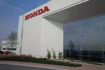 Honda trasladará producción de autos de México y Canadá a EU: medios