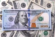 Dólar abre a la baja en 19.89 pesos al mayoreo este jueves Dólar abre a la baja en 19.89 pesos al mayoreo este jueves