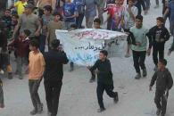 Protestan miles de palestinos contra Hamás en Gaza Protestan miles de palestinos contra Hamás en Gaza
