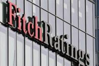 Fitch: México es muy vulnerable a aranceles Fitch: México es muy vulnerable a aranceles