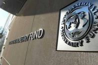 México, entre los países más afectados por aranceles: FMI México, entre los países más afectados por aranceles: FMI