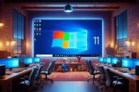 Windows 11 25H2 en camino