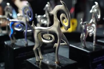 La pantalla estará apagada; no habrá FIC MTY este 2025