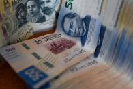 Recorta la CEPAL el pronóstico de crecimiento a 0.3 % para 2025 Recorta la CEPAL el pronóstico de crecimiento a 0.3 % para 2025