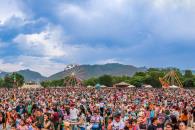 Celebra Santiago Día del Niño y Niña Celebra Santiago Día del Niño y Niña