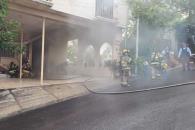 Se incendia domicilio en Colinas de San Jerónimo Se incendia domicilio en Colinas de San Jerónimo