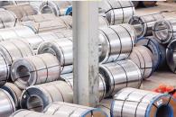 Sobreproducción de China afecta a la industria mexicana: Ternium Sobreproducción de China afecta a la industria mexicana: Ternium