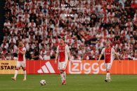 Pierde el Ajax y ponen en riesgo su cima en la Eredivisie
