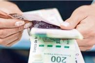 Reparto de utilidades; ¿cuánto tiempo debes trabajar para recibirlas