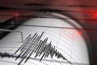 Tiembla en Nuevo León Tiembla en Nuevo León