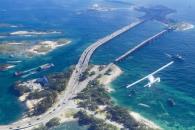 GTA VI ya tiene segundo tráiler