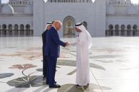 Alcanzan acuerdo nuclear parcial EU e Irán, según Trump