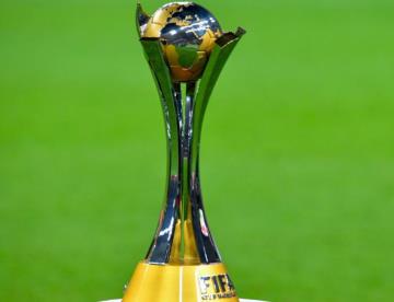 Visitará Monterrey trofeo del MDC