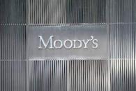 Moody´s rebaja calificación crediticia de Estados Unidos Moody´s rebaja calificación crediticia de Estados Unidos