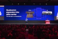 Qualcomm confirma su regreso al sector de los centros de datos Qualcomm confirma su regreso al sector de los centros de datos