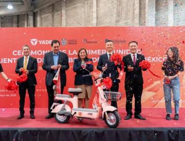 Invierte Yadea 80 mdd en fábrica de motos eléctricas en México