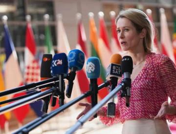 Elimina la Unión Europea sanciones contra Siria