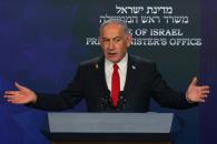 Exige Netanyahu desplazamiento de palestinos Exige Netanyahu desplazamiento de palestinos